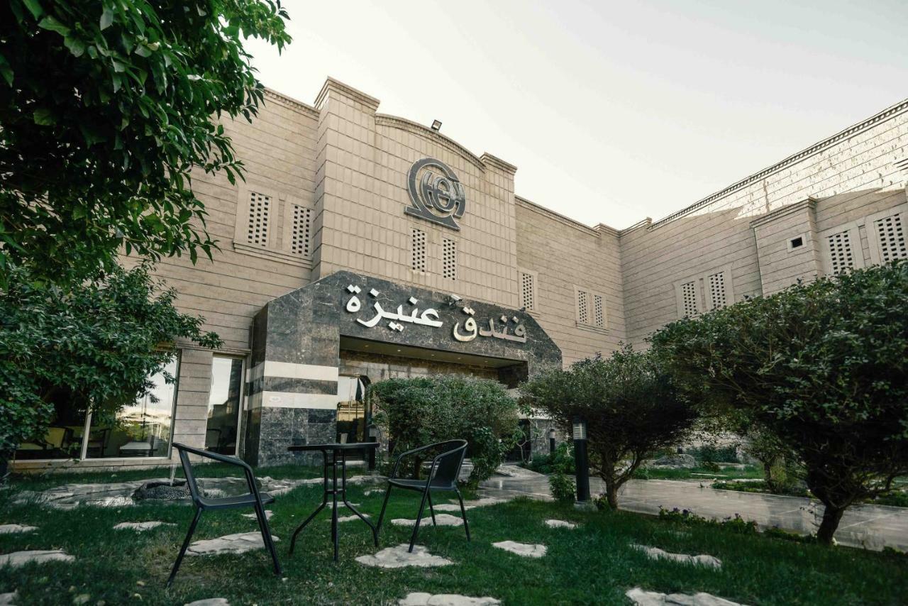 Onizah Hotel Унайза Екстер'єр фото